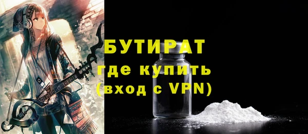 кокс Коряжма