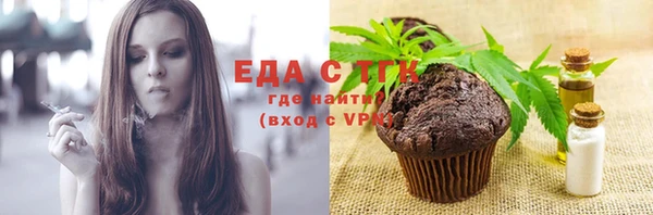 кокс Коряжма