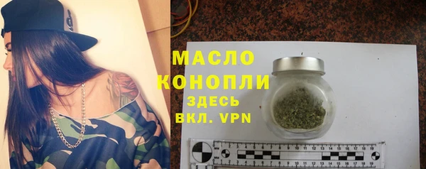 ECSTASY Костерёво