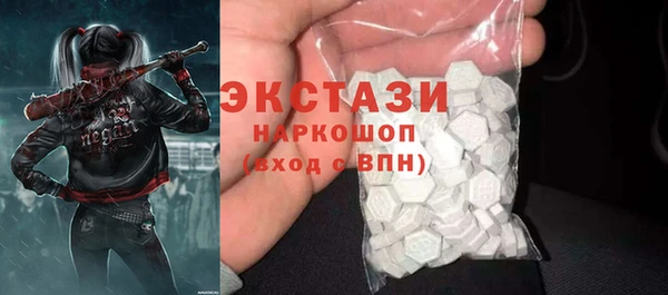 кокс Коряжма