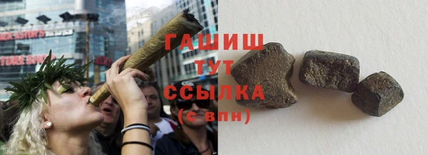 кокс Коряжма