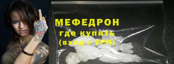 кокс Коряжма