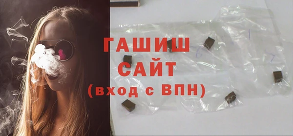 ECSTASY Костерёво
