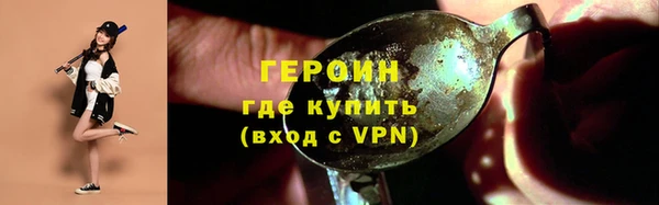 кокс Коряжма