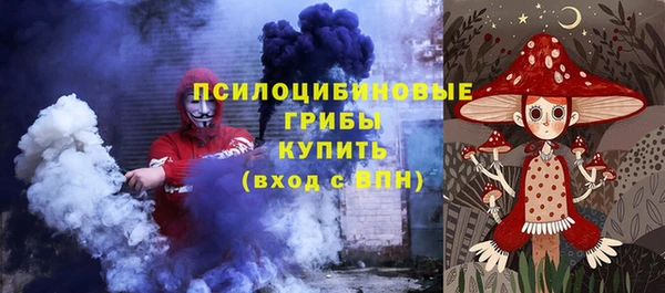 дистиллят марихуана Краснослободск
