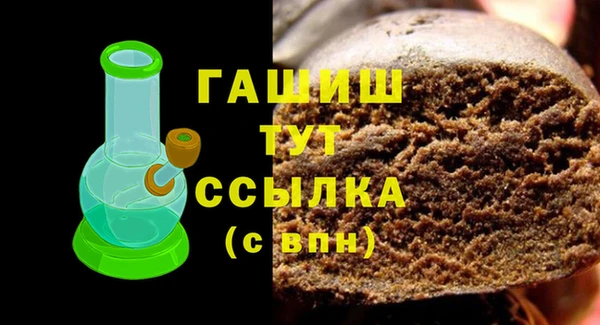 кокс Коряжма