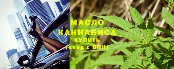 соль ск Корсаков