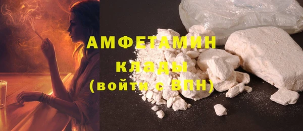 соль ск Корсаков