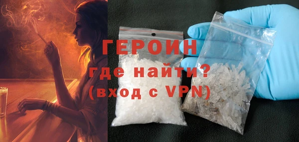 ECSTASY Костерёво
